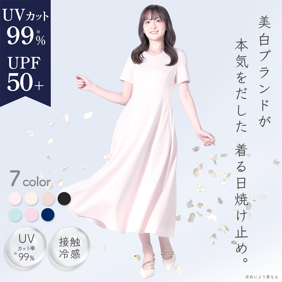 sakuraso_2026_7color.jpg?v=