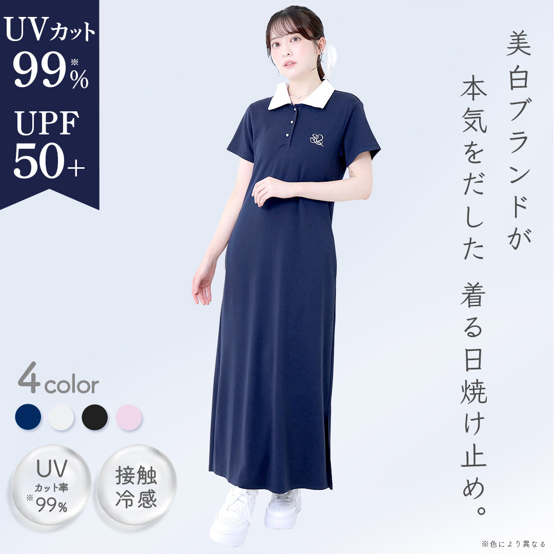 公式】UVカットワンピース| 白詰草 | シロノサクラ。 – シロノサクラ 公式】UVカットワンピース| 白詰草 | シロノサクラ。 – シロノサクラ