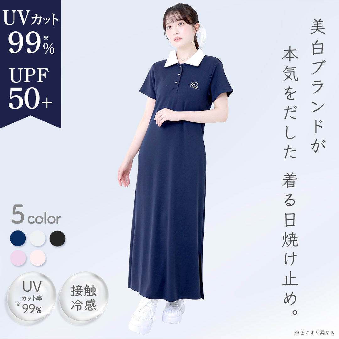 公式】UVカットワンピース｜ 白詰草 ｜ シロノサクラ。 – シロノサクラ