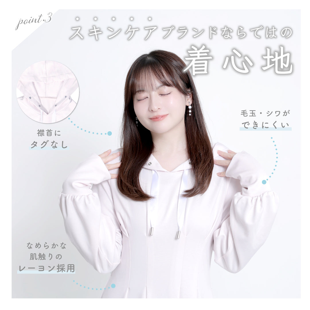 儚く崩れゆく少女のワンピース 公式】UVカットワンピース[フード付き]｜ 星桔梗 ｜ シロノサクラ
