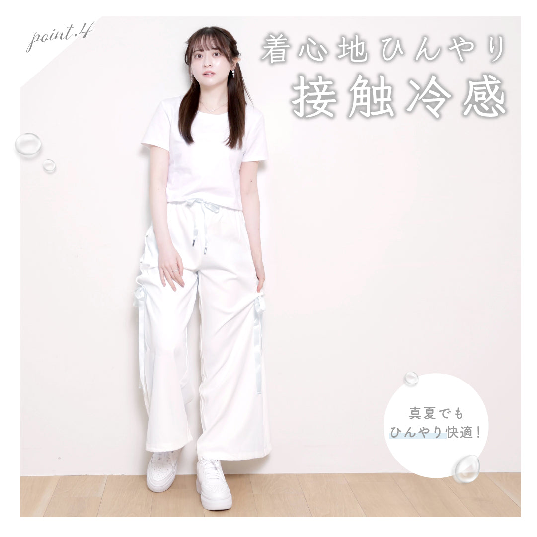 公式】UVカットパンツ｜ 夏水仙 ｜ シロノサクラ。 – シロノサクラ