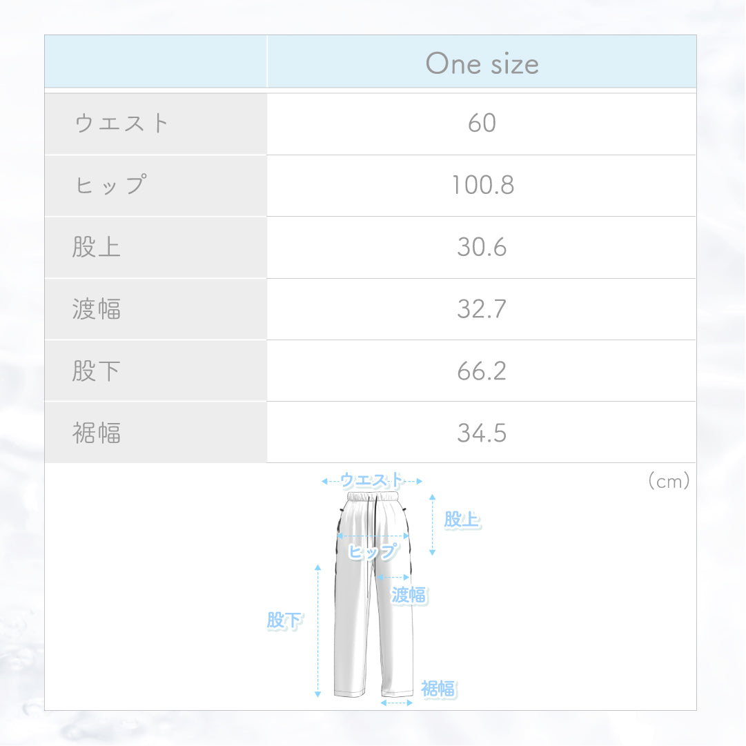 公式】UVカットパンツ｜ 夏水仙 ｜ シロノサクラ。 – シロノサクラ