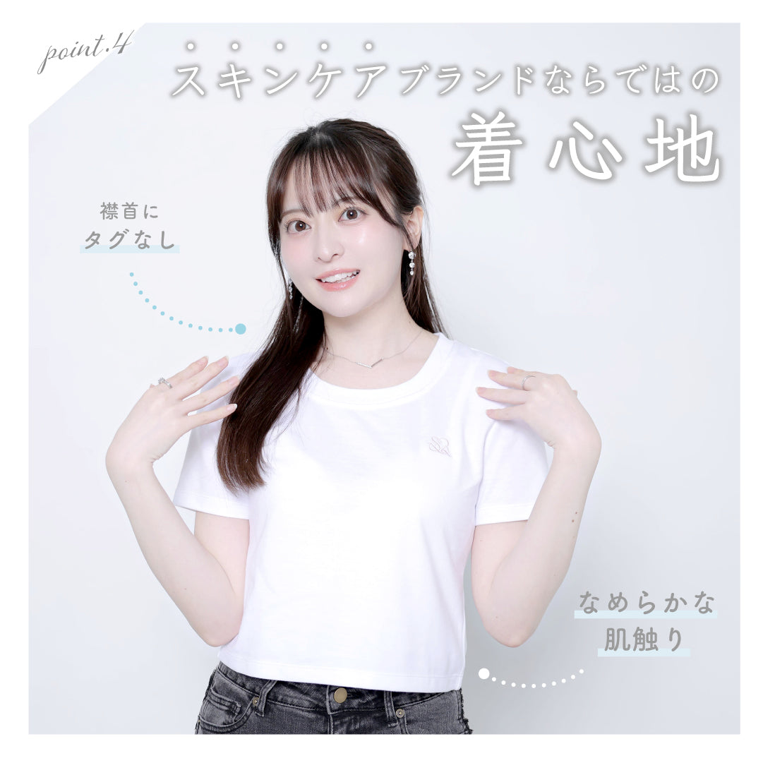 公式】UVカットTシャツ｜ 鈴蘭 ｜ シロノサクラ。 – シロノサクラ