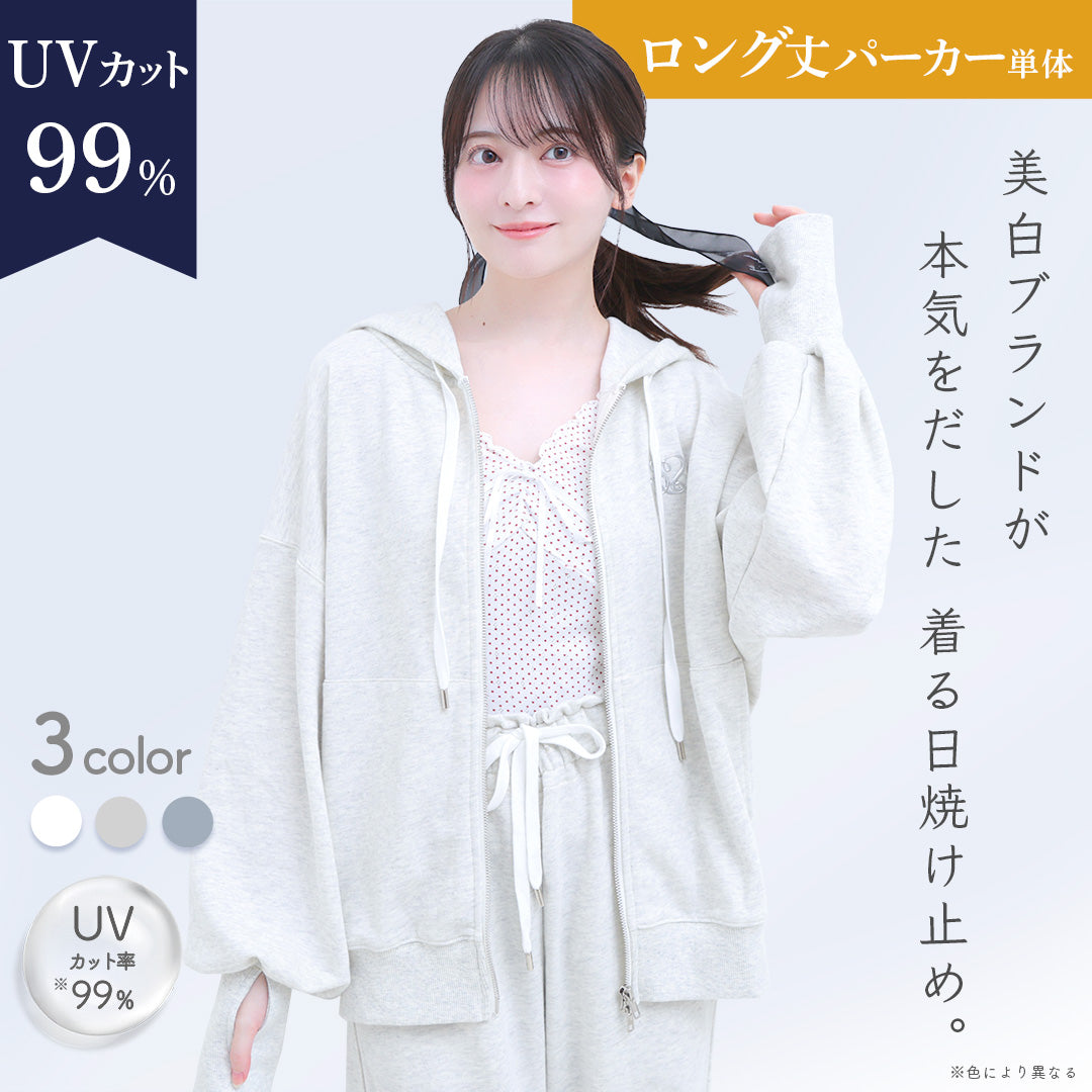 公式】UVカットセットアップ｜ 雪椿 ｜ シロノサクラ