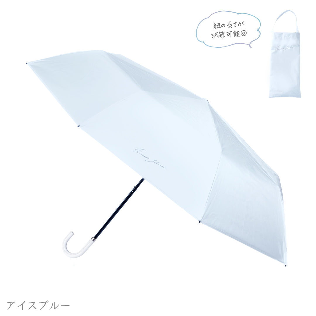 新品未使用　シロノサクラ　折りたたみ　日傘　アイスグレー　フリルあり 公式】真っ白な日傘｜ 風鈴草 ｜ シロノサクラ。 – シロノサクラ
