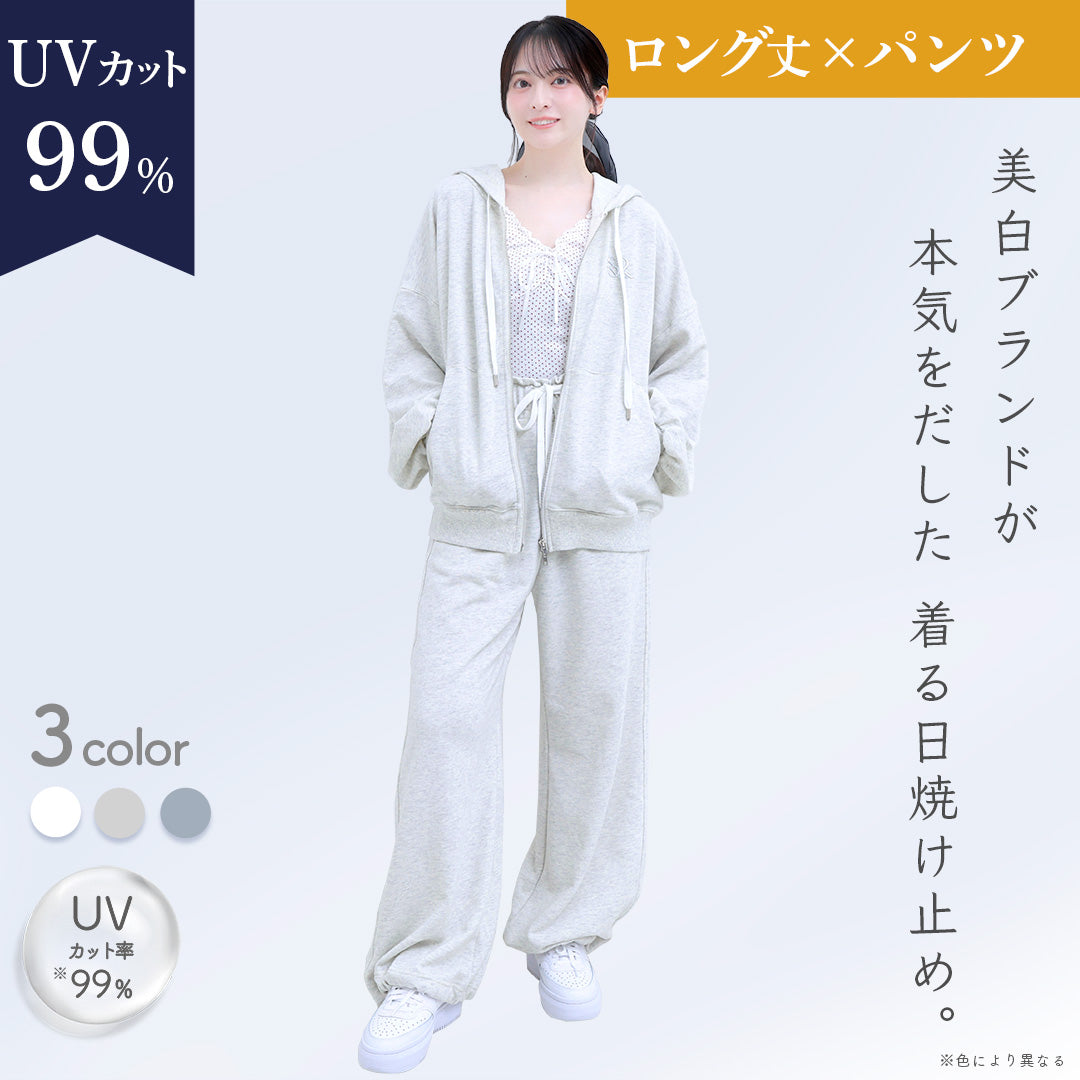 日焼け止め hiro0210 日焼け止め hiro0210 公式】ブルーライトカットできる日焼け止め