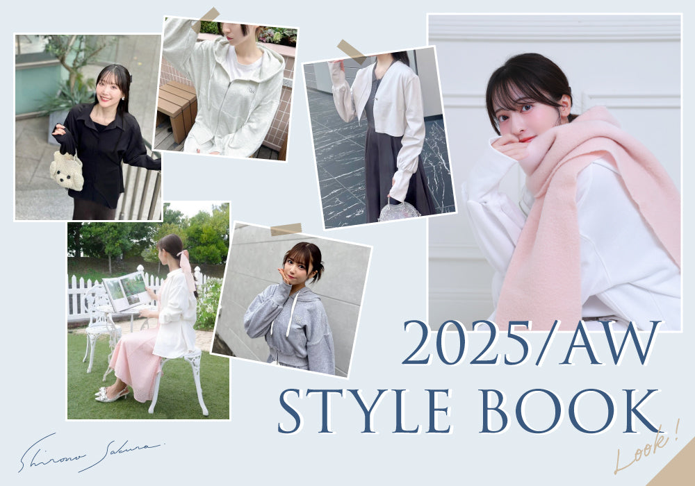 雑貨 – シロノサクラ。オンラインショップ