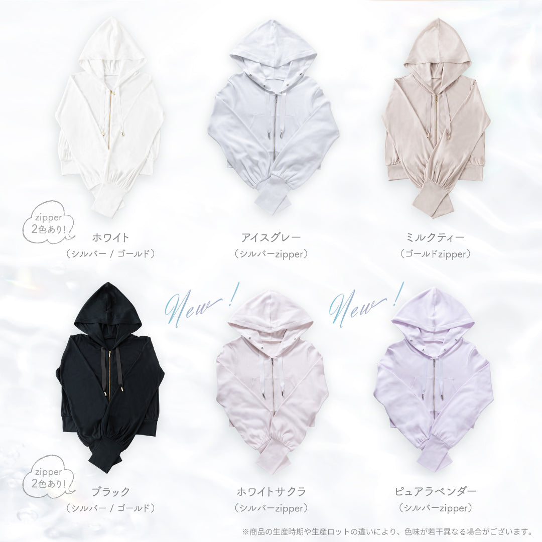 公式】UVカットパーカー｜ 夏雪草 ｜ シロノサクラ。 – シロノサクラ