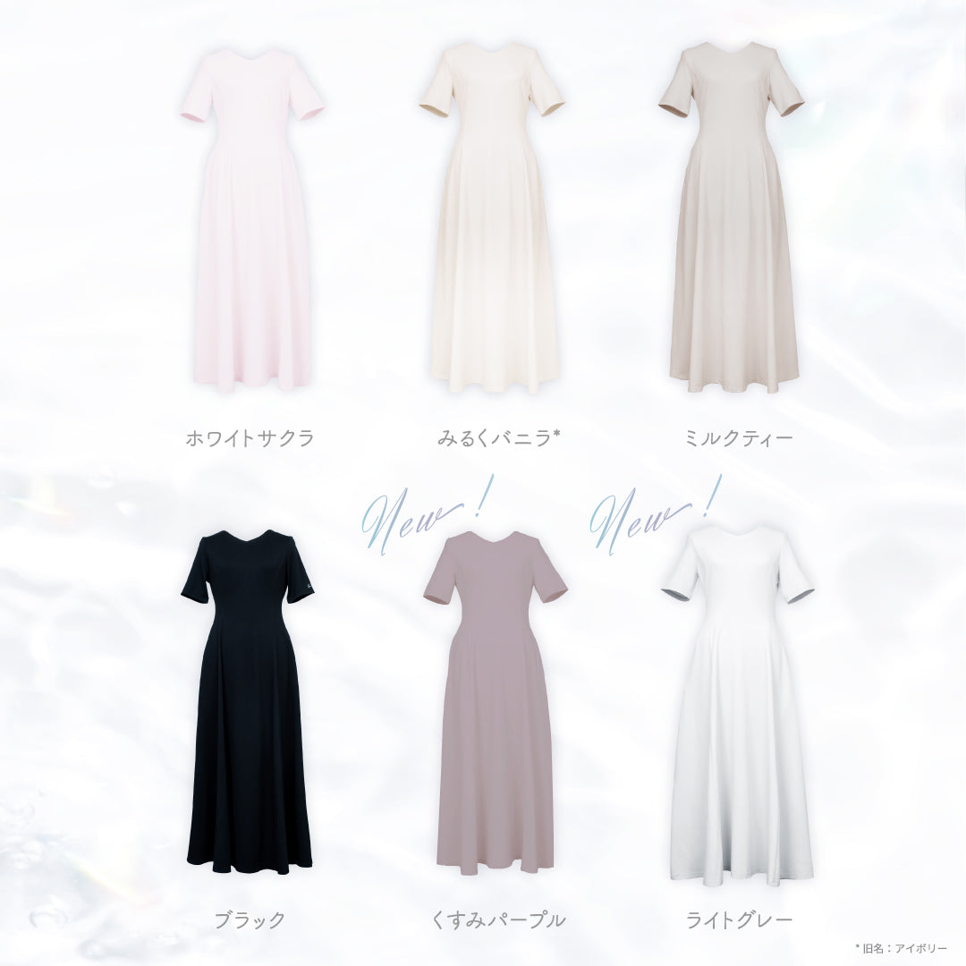公式】UVカットワンピース｜ 桜草 ｜ シロノサクラ