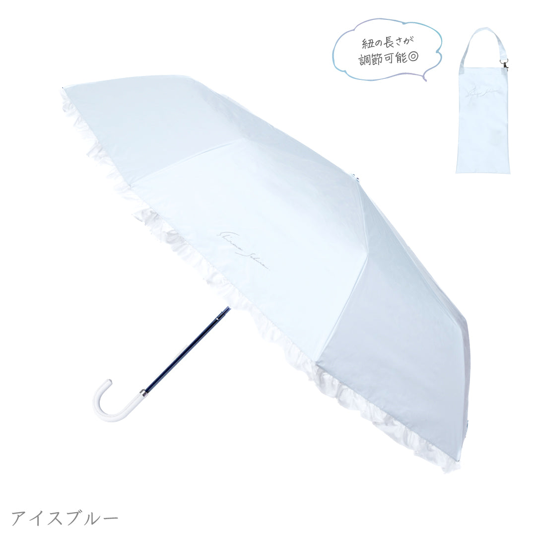 シロノサクラ　折りたたみ日傘雨傘兼用 アイスブルー　風鈴草 公式】真っ白な日傘｜ 風鈴草 ｜ シロノサクラ。 – シロノサクラ