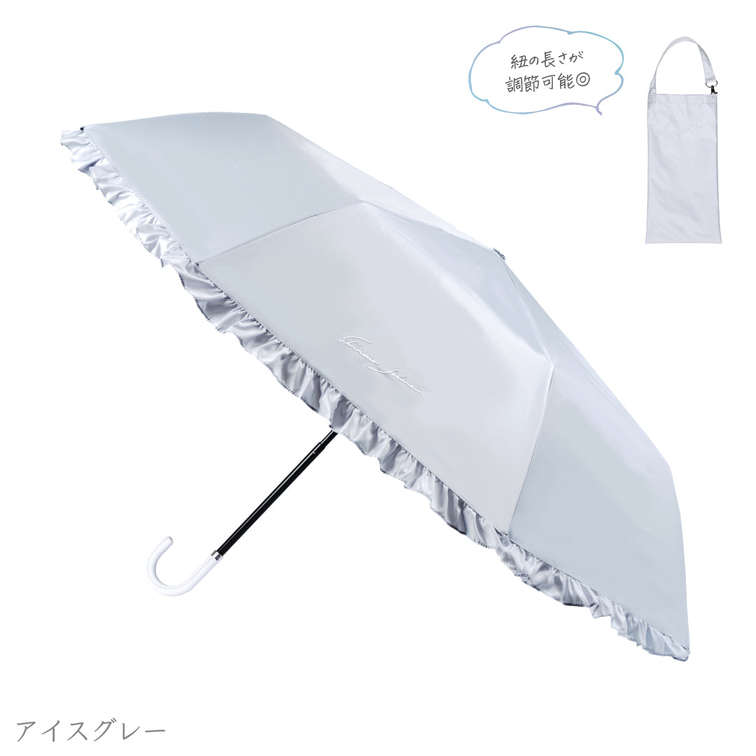 公式】真っ白な日傘｜ 風鈴草 ｜ シロノサクラ。 – シロノサクラ