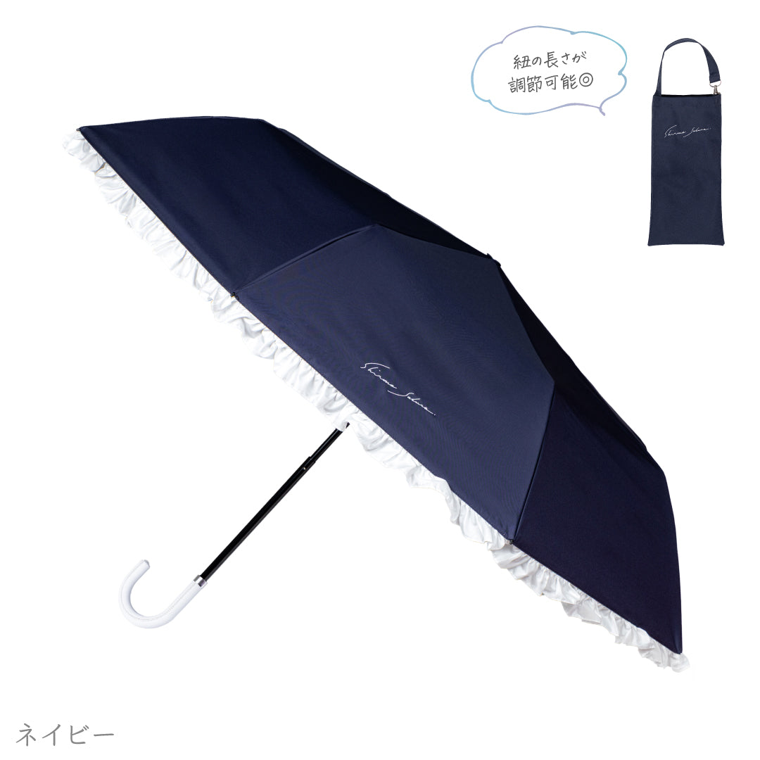 公式】真っ白な日傘｜ 風鈴草 ｜ シロノサクラ。 – シロノサクラ