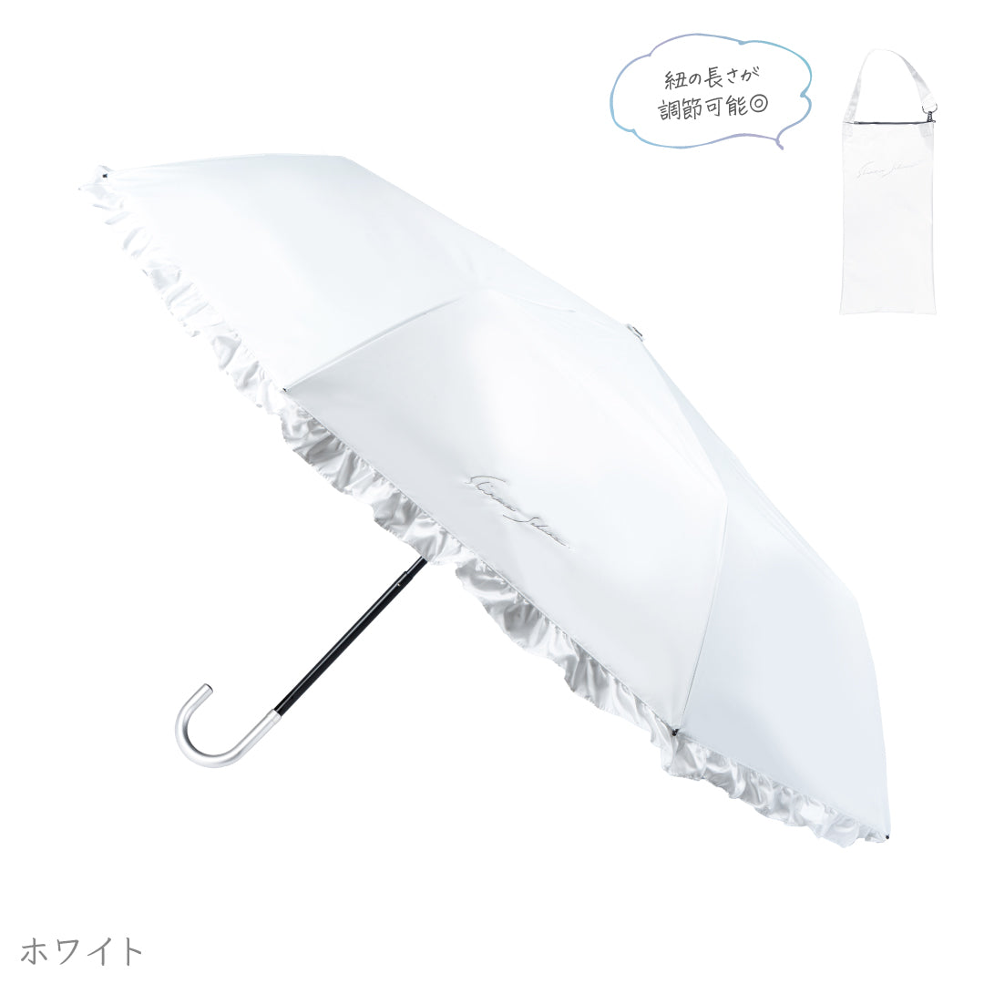 公式】真っ白な日傘｜ 風鈴草 ｜ シロノサクラ。 – シロノサクラ