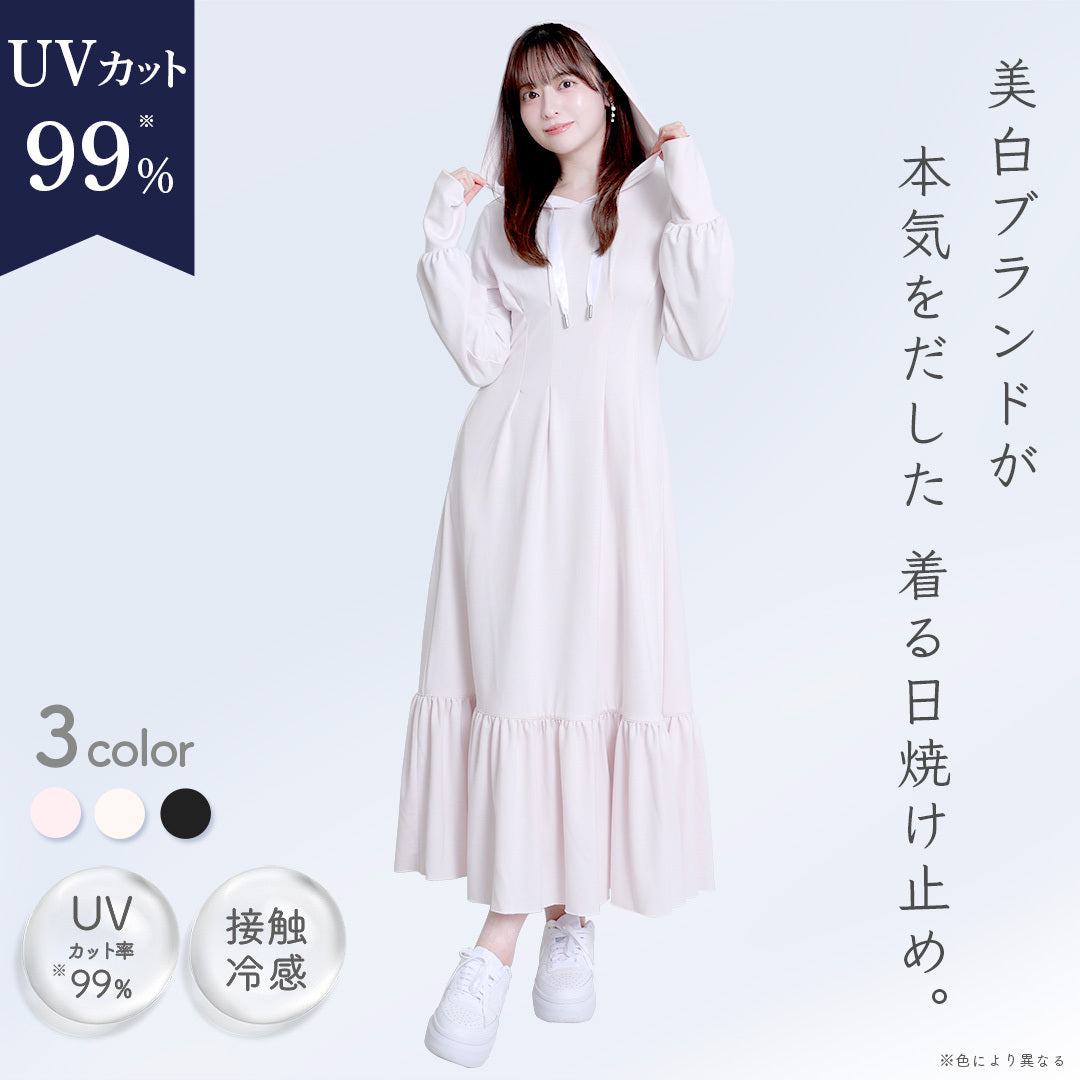 商品ラインナップ – シロノサクラ。オンラインショップ