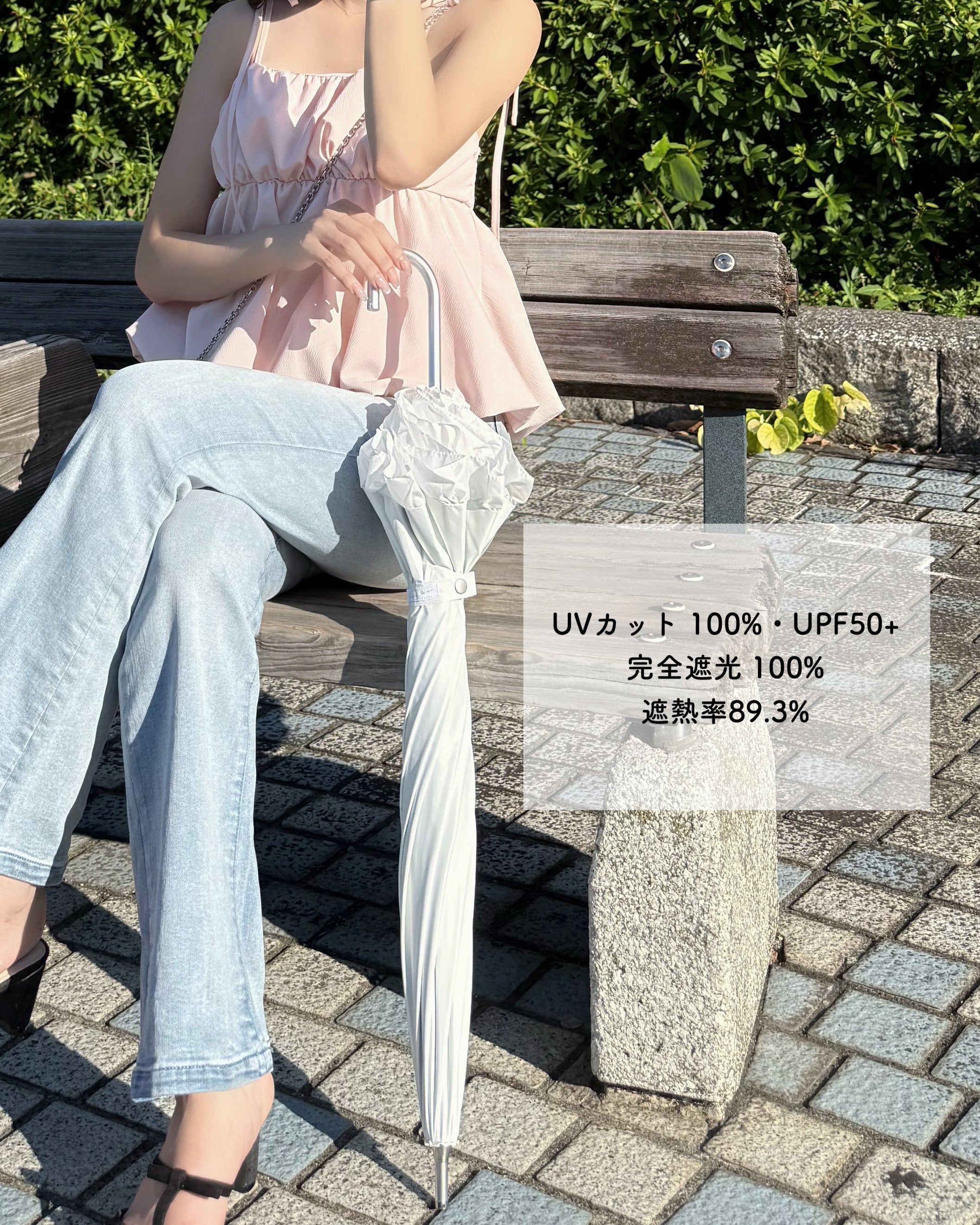 公式】真っ白な日傘｜ 風鈴草 ｜ シロノサクラ。 – シロノサクラ