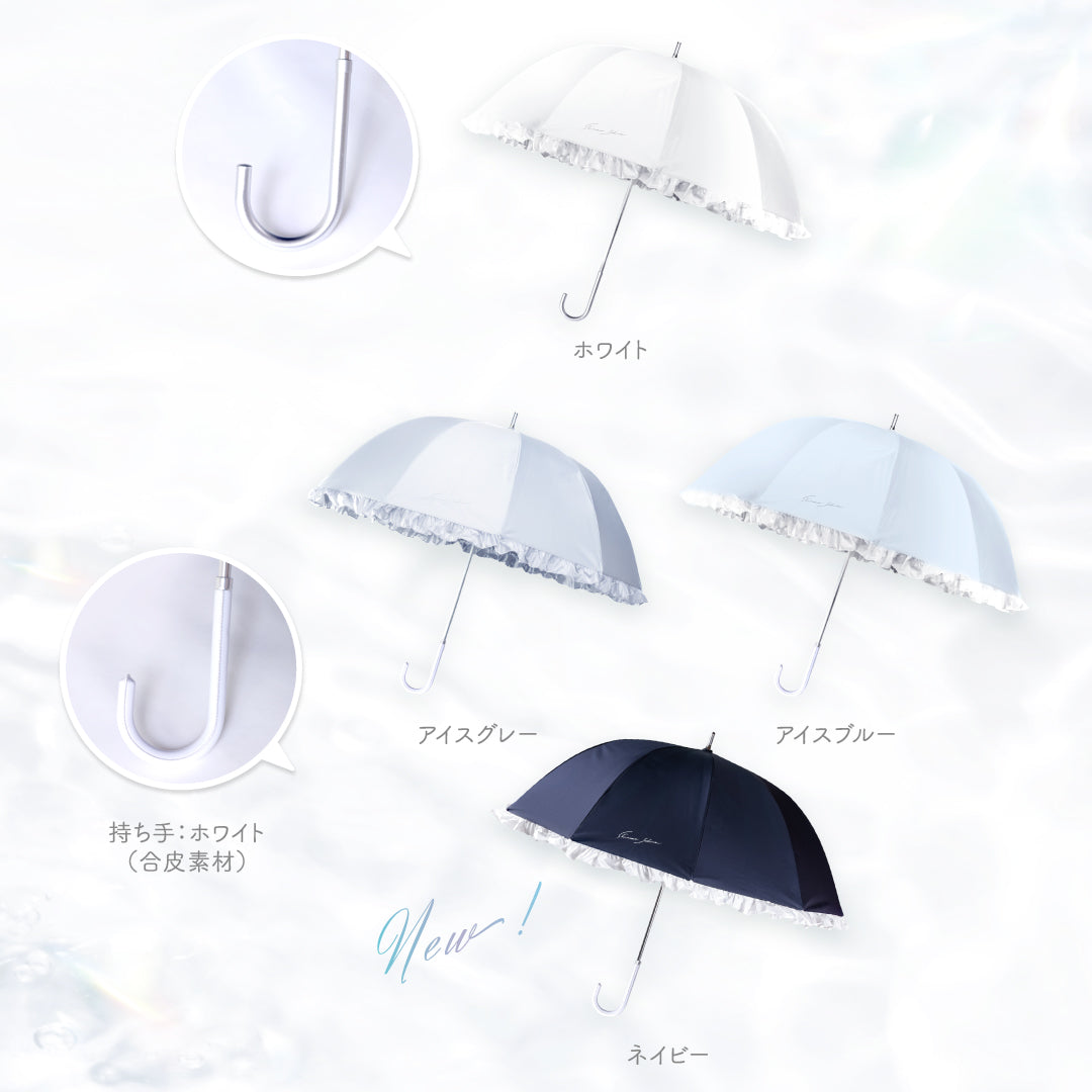 公式】真っ白な日傘｜ 風鈴草 ｜ シロノサクラ。 – シロノサクラ