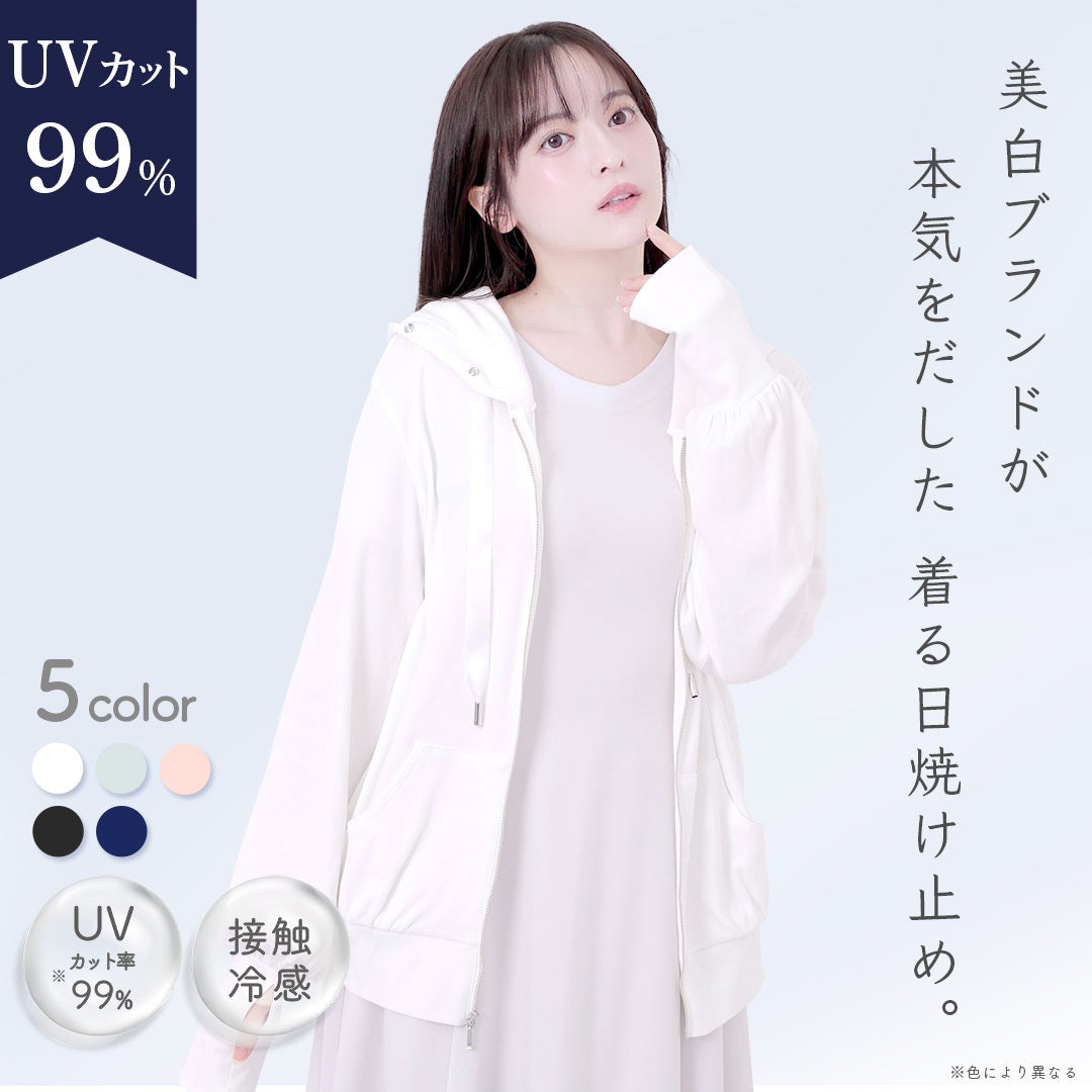 natsuyukiso_long_2026_5color.