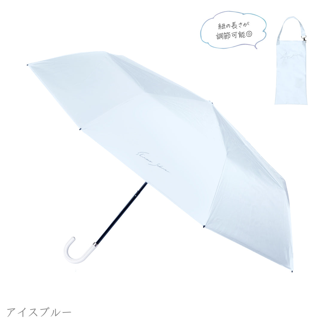 公式】真っ白な日傘｜ 風鈴草 ｜ シロノサクラ。 – シロノサクラ