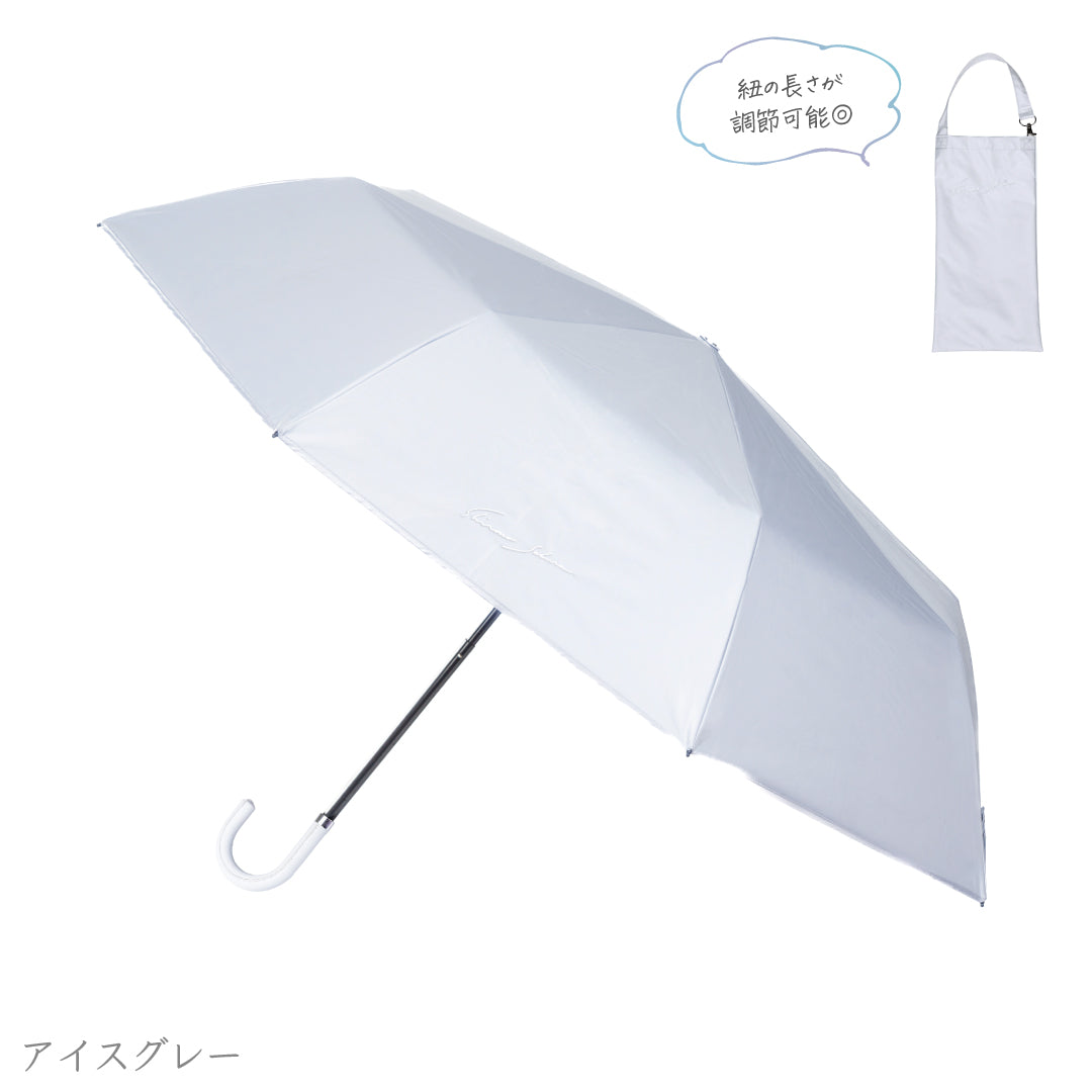 シロノサクラ 折りたたみ傘 フリル無し アイスグレー 公式】真っ白な日傘｜ 風鈴草 ｜ シロノサクラ。 – シロノサクラ