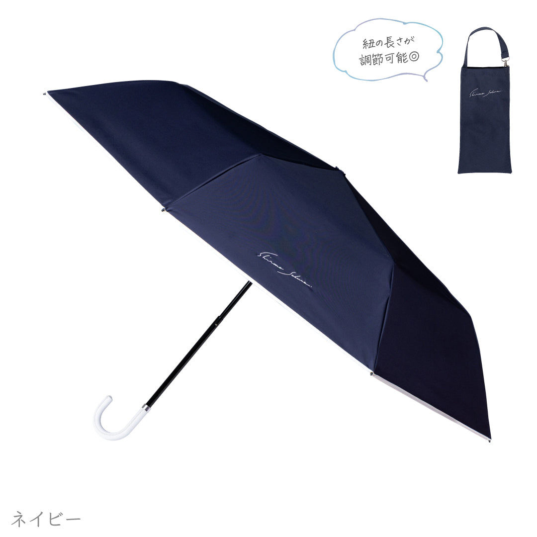 公式】真っ白な日傘｜ 風鈴草 ｜ シロノサクラ。 – シロノサクラ
