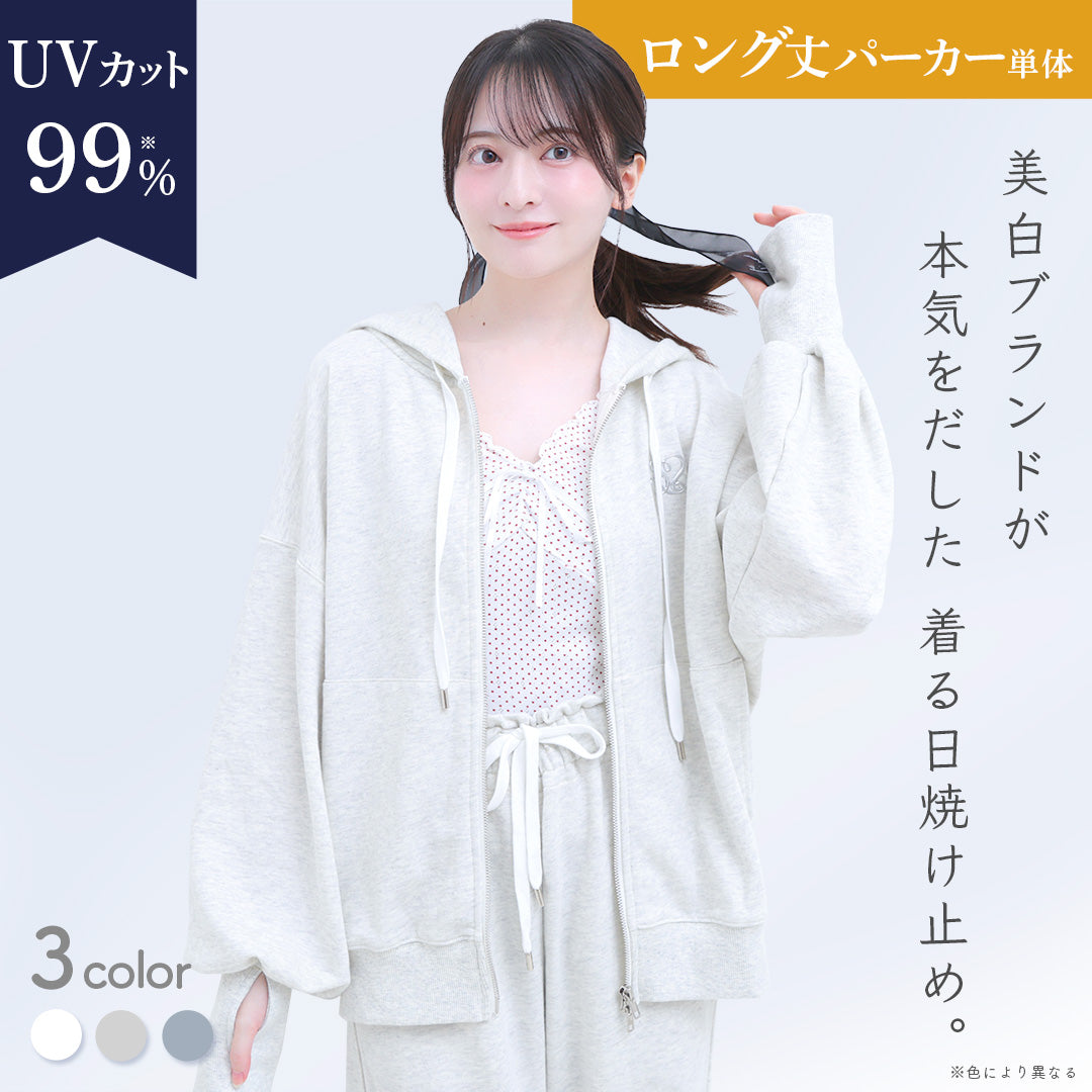 公式】UVカットセットアップ｜ 雪椿 ｜ シロノサクラ。 – シロノサクラ