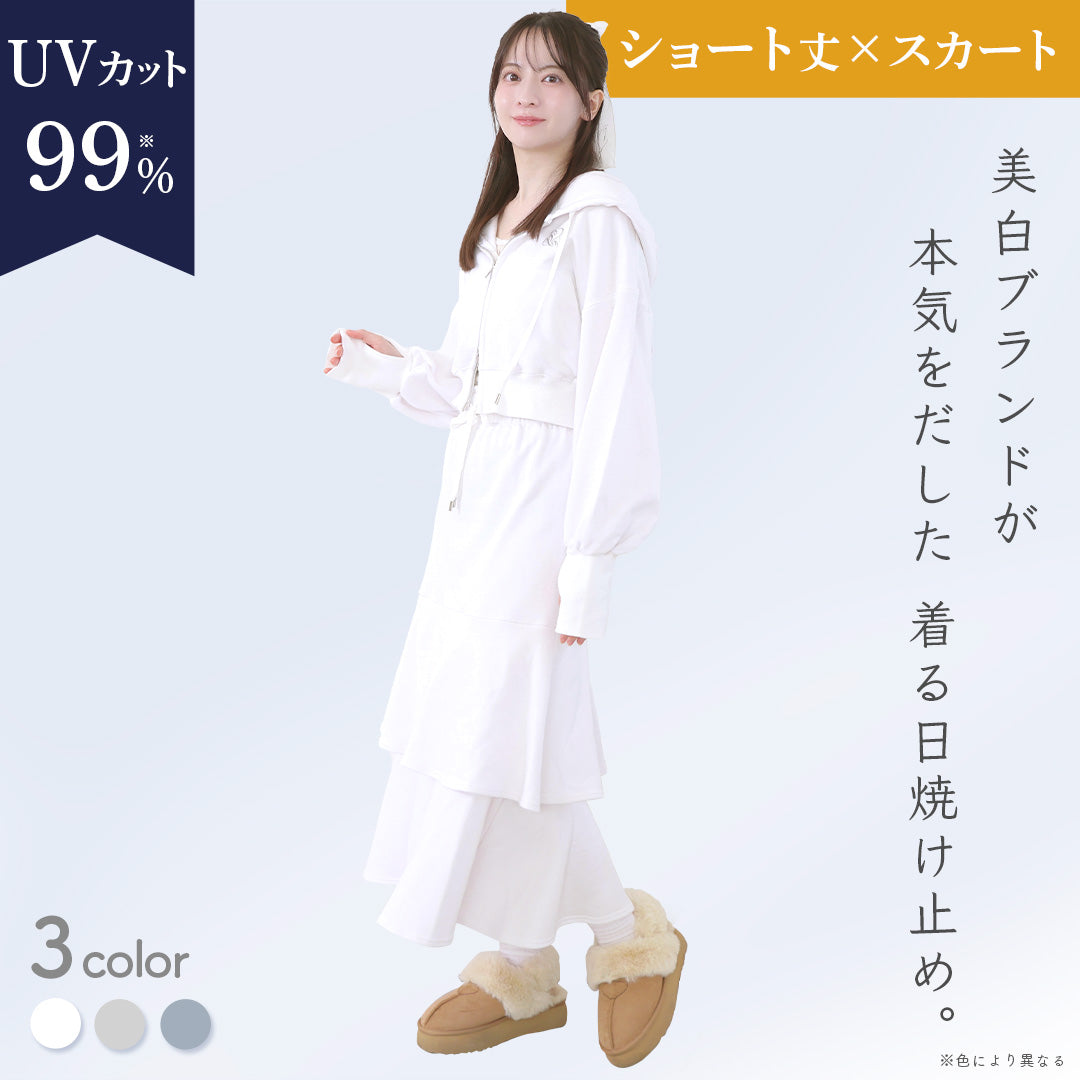 公式】UVカットセットアップ｜ 雪椿 ｜ シロノサクラ。 – シロノサクラ