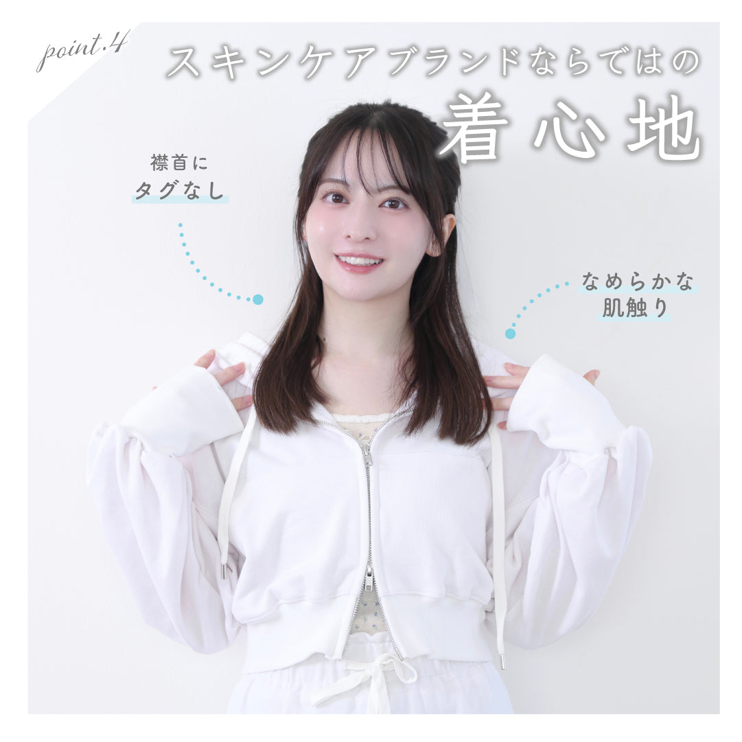 公式】UVカットセットアップ｜ 雪椿 ｜ シロノサクラ。 – シロノサクラ