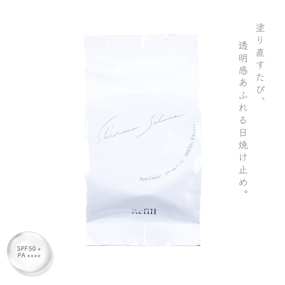 クレンジング500、日焼け止め、ファンデーション10号 クレンジング500、日焼け止め、ファンデーション10号