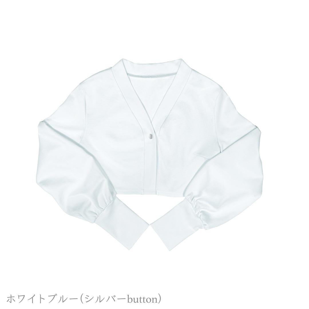 公式】UVカットカーディガン｜勿忘草｜シロノサクラ｡ – シロノサクラ
